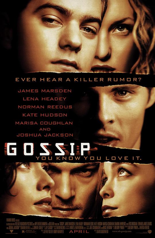 致命八卦站Gossip(2000)插图%4K电影下载_3D影视资源_杜比视界迅雷下载