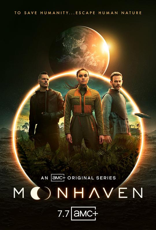 月球天堂Moonhaven(2022)插图%4K电影下载_3D影视资源_杜比视界迅雷下载