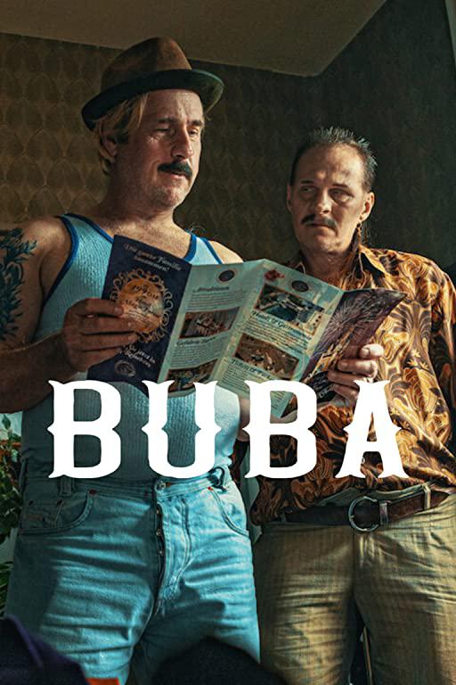 把悲伤留给布巴Buba(2022)插图%4K电影下载_3D影视资源_杜比视界迅雷下载