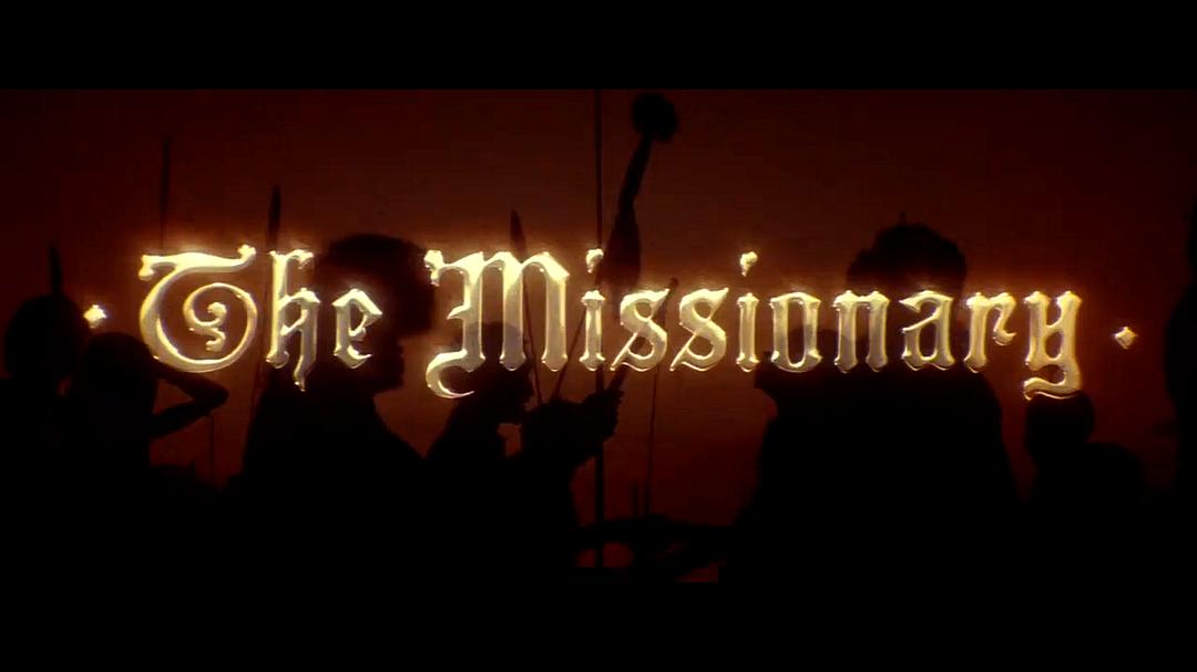 霓虹灯下的圣教士The Missionary(1982)插图1%4K电影下载_3D影视资源_杜比视界迅雷下载