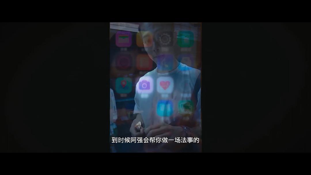 夺命直播Social Distancing(2022)插图2%4K电影下载_3D影视资源_杜比视界迅雷下载