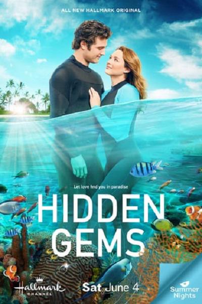 Hidden GemsHidden Gems(2022)插图%4K电影下载_3D影视资源_杜比视界迅雷下载