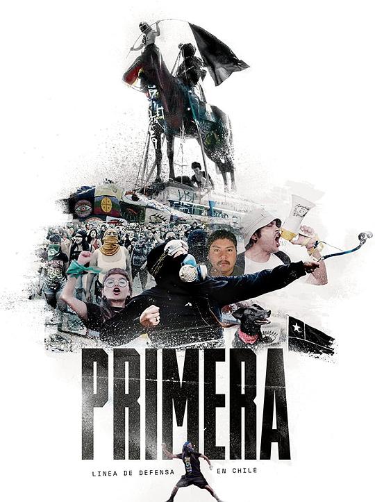 PrimeraPrimera(2021)插图%4K电影下载_3D影视资源_杜比视界迅雷下载