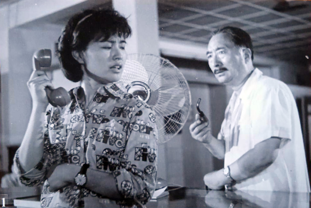 瞧这一家子Qiao zhe yi jia zi(1979)插图2%4K电影下载_3D影视资源_杜比视界迅雷下载