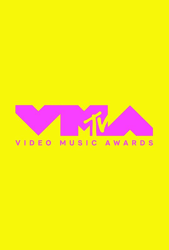 2022 MTV音乐录影带颁奖典礼2022 MTV Video Music Awards(2022)插图%4K电影下载_3D影视资源_杜比视界迅雷下载