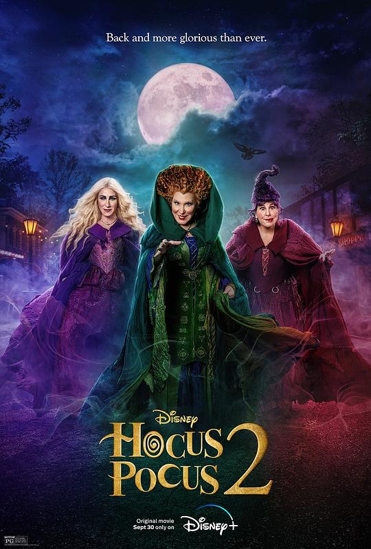 女巫也疯狂2Hocus Pocus 2(2022)插图%4K电影下载_3D影视资源_杜比视界迅雷下载