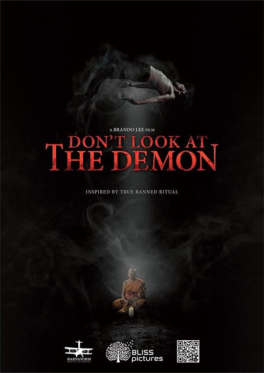 别看恶魔Don’t Look at the Demon(2022)插图%4K电影下载_3D影视资源_杜比视界迅雷下载