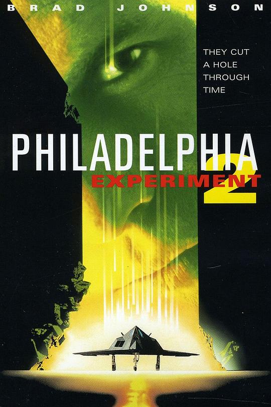 第四度空间2Philadelphia Experiment II(1993)插图%4K电影下载_3D影视资源_杜比视界迅雷下载