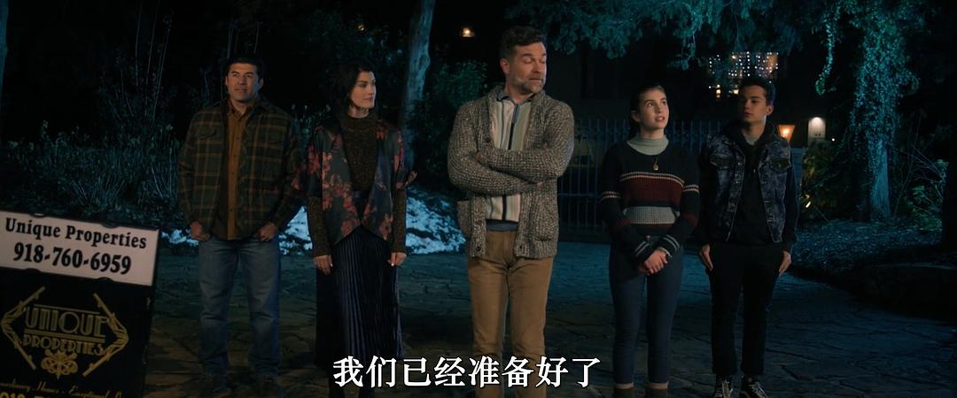 鬼马新精灵Ghoster(2022)插图1%4K电影下载_3D影视资源_杜比视界迅雷下载