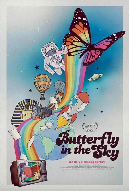 空中蝴蝶Butterfly in the Sky(2022)插图%4K电影下载_3D影视资源_杜比视界迅雷下载