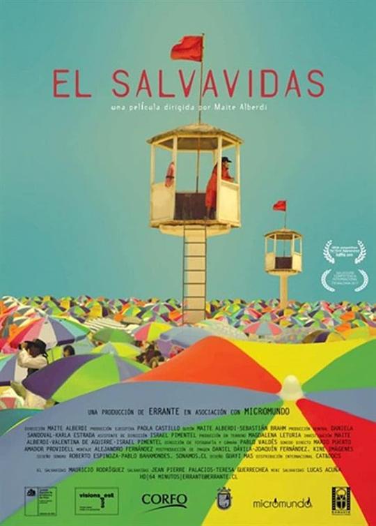 救生员El salvavidas(2011)插图%4K电影下载_3D影视资源_杜比视界迅雷下载