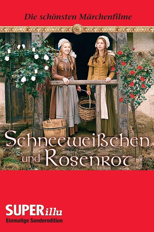 白雪与红玫Schneeweißchen und Rosenrot(1979)插图%4K电影下载_3D影视资源_杜比视界迅雷下载