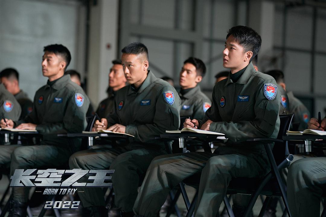 长空之王Chang kong zhi wang(2023)插图2%4K电影下载_3D影视资源_杜比视界迅雷下载