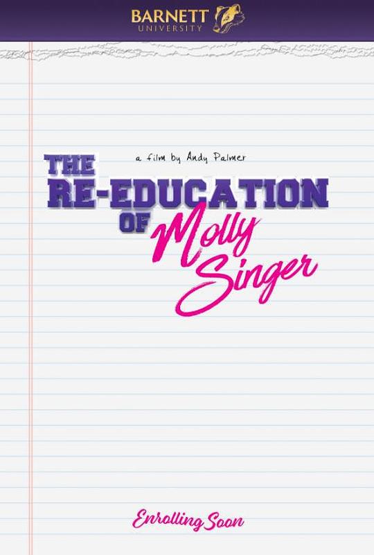 The Re-Education of Molly SingerThe Re-Education of Molly Singer(2023)插图%4K电影下载_3D影视资源_杜比视界迅雷下载