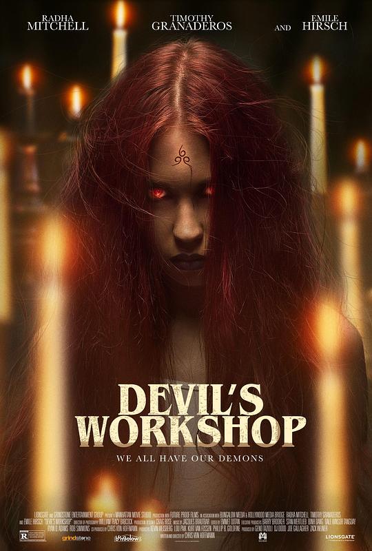 恶魔讲习班Devil’s Workshop(2022)插图%4K电影下载_3D影视资源_杜比视界迅雷下载