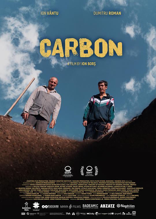 碳Carbon(2022)插图%4K电影下载_3D影视资源_杜比视界迅雷下载