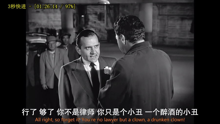 M就是凶手M(1951)插图1%4K电影下载_3D影视资源_杜比视界迅雷下载