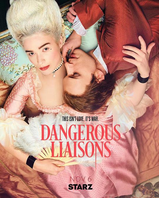 危险关系Dangerous Liaisons(2022)插图%4K电影下载_3D影视资源_杜比视界迅雷下载