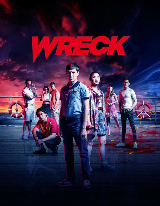 毁坏Wreck(2022)插图%4K电影下载_3D影视资源_杜比视界迅雷下载