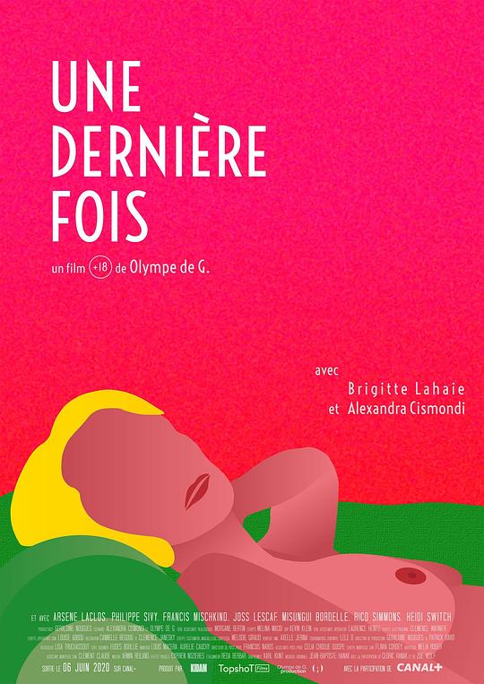 最后一次Une dernière fois(2020)插图%4K电影下载_3D影视资源_杜比视界迅雷下载