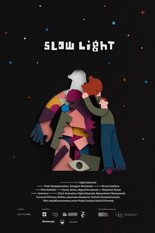 Повільне світлоSlow Light(2022)插图%4K电影下载_3D影视资源_杜比视界迅雷下载