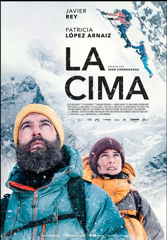 La cimaLa cima(2022)插图%4K电影下载_3D影视资源_杜比视界迅雷下载