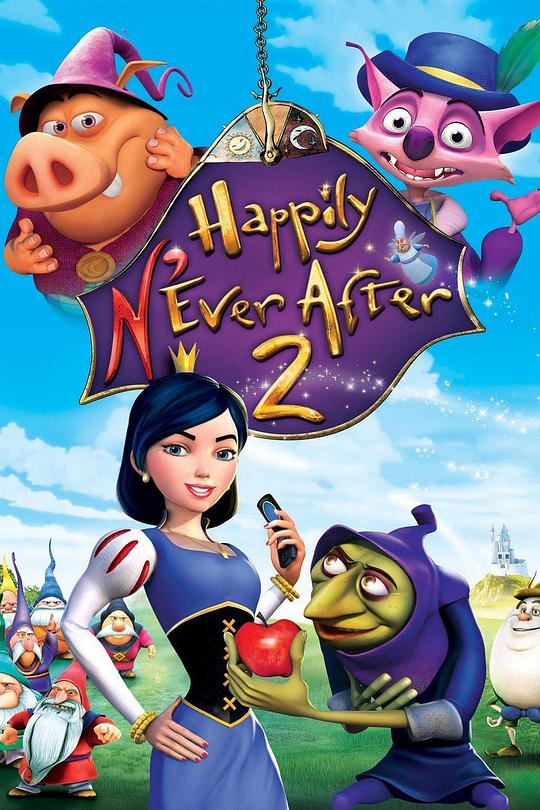 邪恶新世界2Happily N’Ever After 2(2009)插图%4K电影下载_3D影视资源_杜比视界迅雷下载