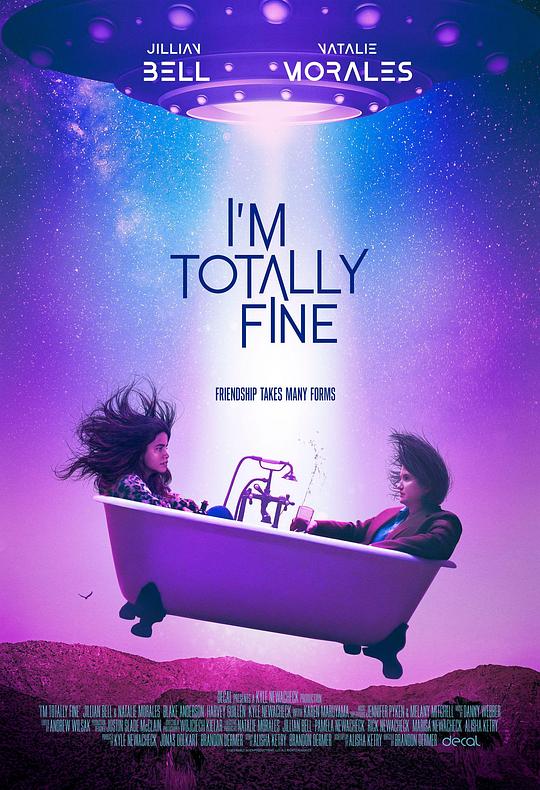 完美状态I’m Totally Fine(2022)插图%4K电影下载_3D影视资源_杜比视界迅雷下载