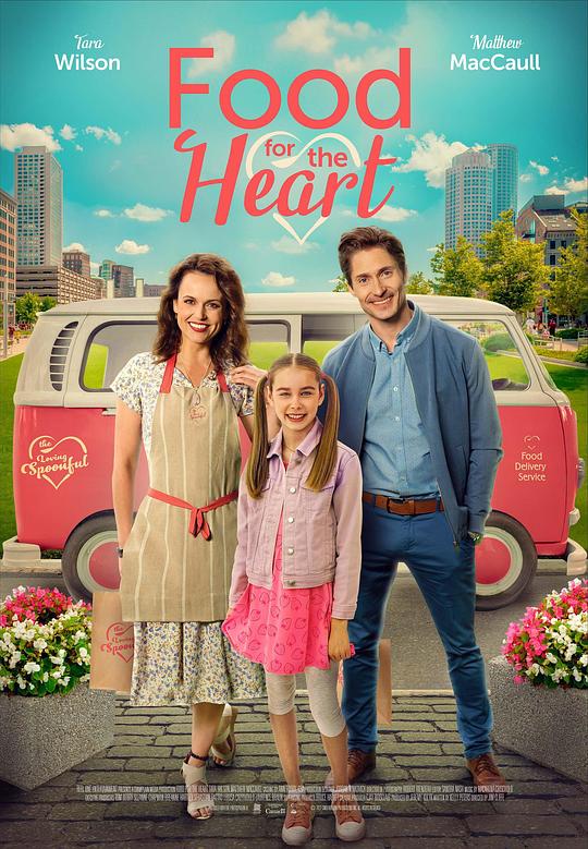 爱情良餐Food for the Heart(2022)插图%4K电影下载_3D影视资源_杜比视界迅雷下载