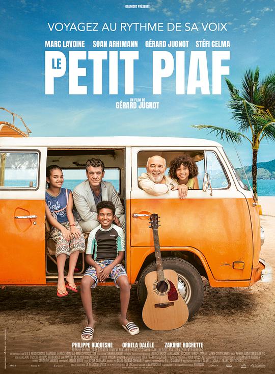 Le Petit PiafLe petit piaf(2021)插图%4K电影下载_3D影视资源_杜比视界迅雷下载