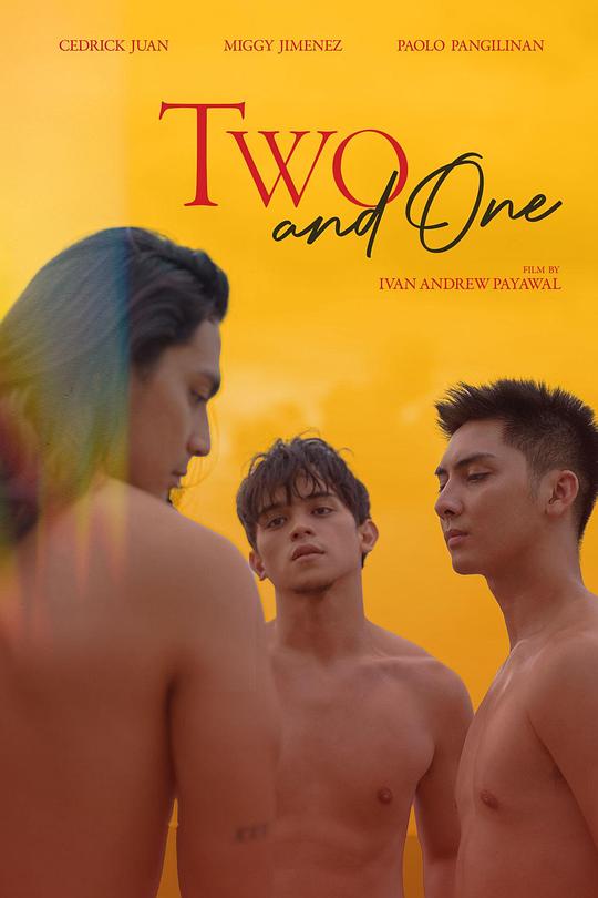 双与单Two and One(2022)插图%4K电影下载_3D影视资源_杜比视界迅雷下载