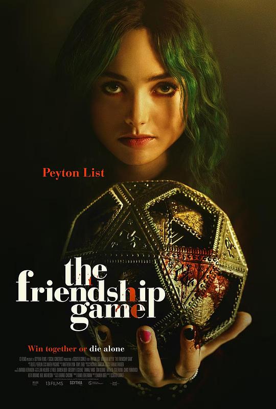 友情的游戏The Friendship Game(2022)插图%4K电影下载_3D影视资源_杜比视界迅雷下载