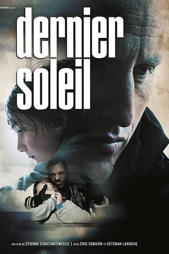 Dernier SoleilDernier Soleil(2021)插图%4K电影下载_3D影视资源_杜比视界迅雷下载