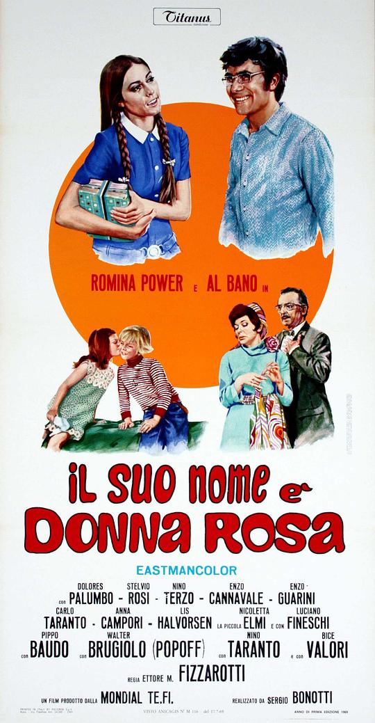 Il suo nome è Donna RosaIl suo nome è Donna Rosa(1969)插图%4K电影下载_3D影视资源_杜比视界迅雷下载