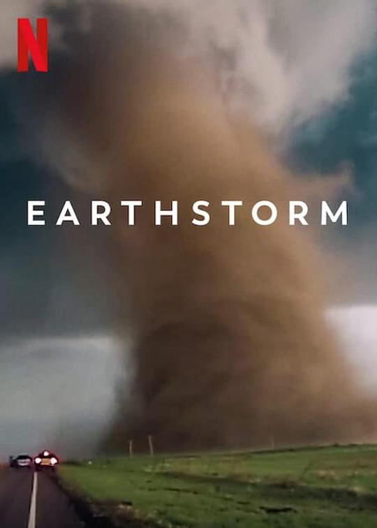 地球风暴Earthstorm(2022)插图%4K电影下载_3D影视资源_杜比视界迅雷下载