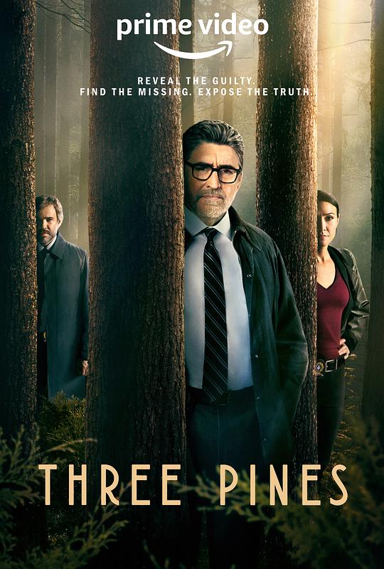 三松村Three Pines(2022)插图%4K电影下载_3D影视资源_杜比视界迅雷下载