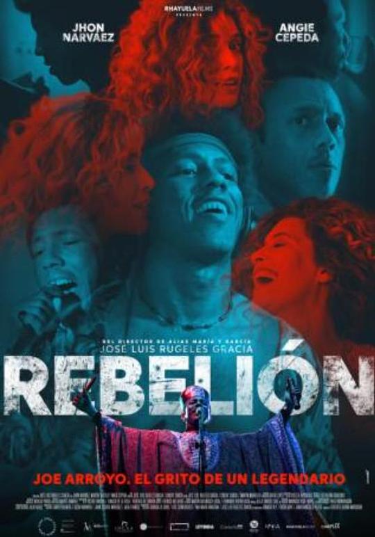 RebeliónRebelión(2022)插图%4K电影下载_3D影视资源_杜比视界迅雷下载