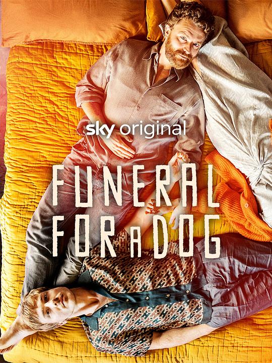 犬的葬礼Funeral for a Dog(2022)插图%4K电影下载_3D影视资源_杜比视界迅雷下载