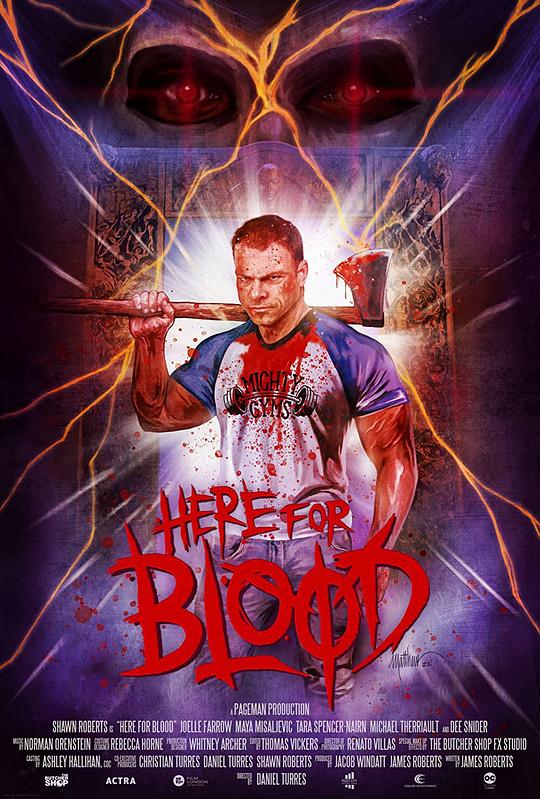 血宴保姆Here for Blood(2022)插图%4K电影下载_3D影视资源_杜比视界迅雷下载