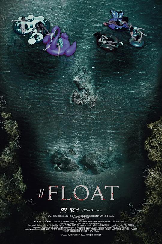 致命漂流#float(2022)插图%4K电影下载_3D影视资源_杜比视界迅雷下载