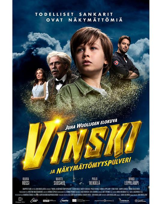 透明小英雄Vinski ja näkymättömyyspulveri(2021)插图%4K电影下载_3D影视资源_杜比视界迅雷下载