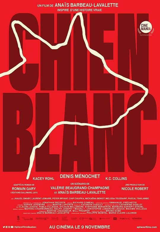 Chien BlancChien Blanc(2022)插图%4K电影下载_3D影视资源_杜比视界迅雷下载