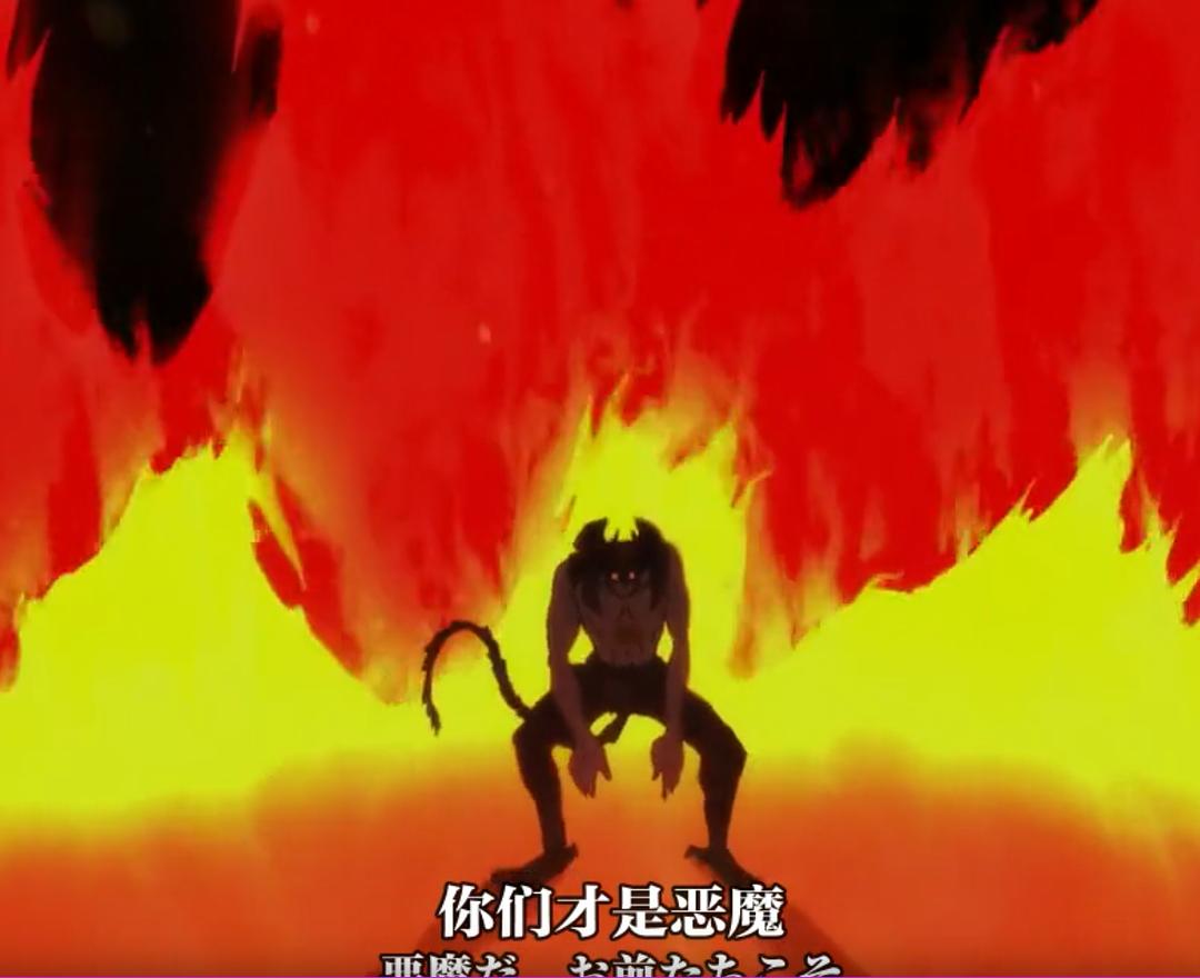 恶魔人：哭泣之子Devilman: Crybaby(2018)插图1%4K电影下载_3D影视资源_杜比视界迅雷下载