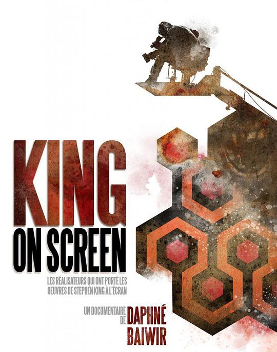 King on ScreenKing on Screen(2022)插图%4K电影下载_3D影视资源_杜比视界迅雷下载