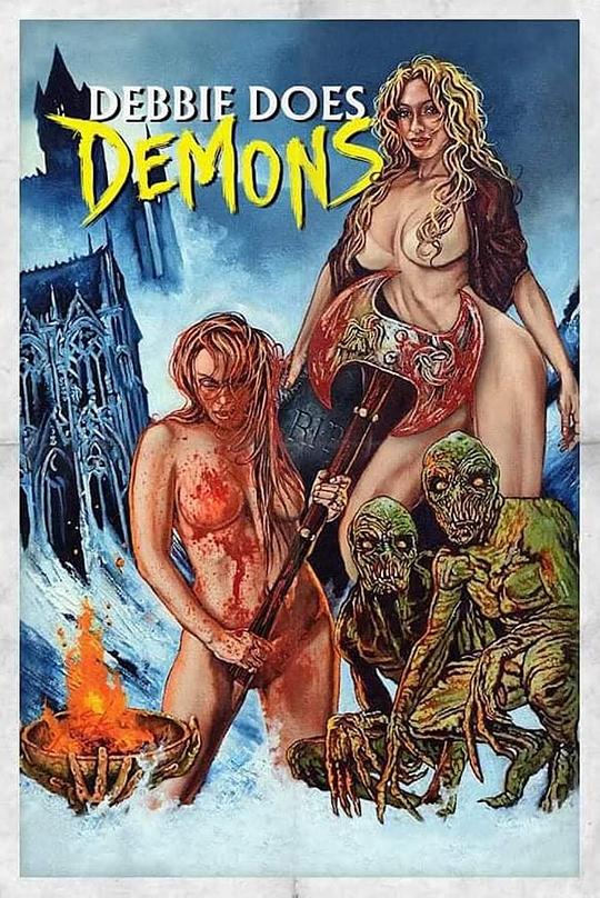 黛比战恶魔Debbie Does Demons(2023)插图%4K电影下载_3D影视资源_杜比视界迅雷下载