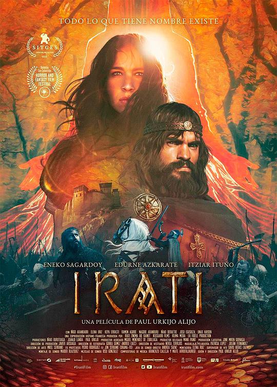 IratiIrati(2022)插图%4K电影下载_3D影视资源_杜比视界迅雷下载