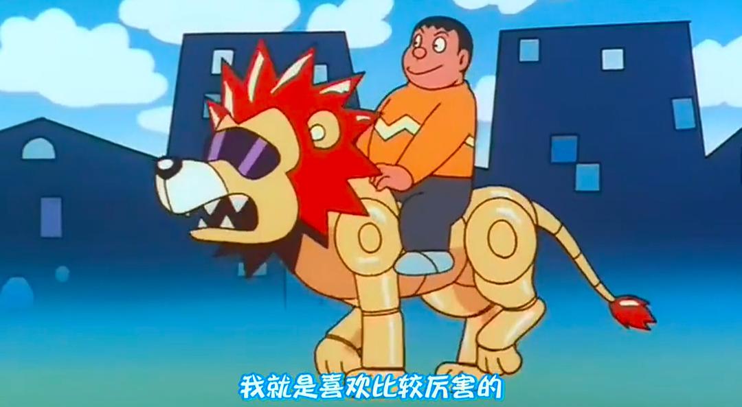 哆啦A梦：大雄与机器人王国Doraemon: Nobita and the Robot Kingdom(2002)插图2%4K电影下载_3D影视资源_杜比视界迅雷下载