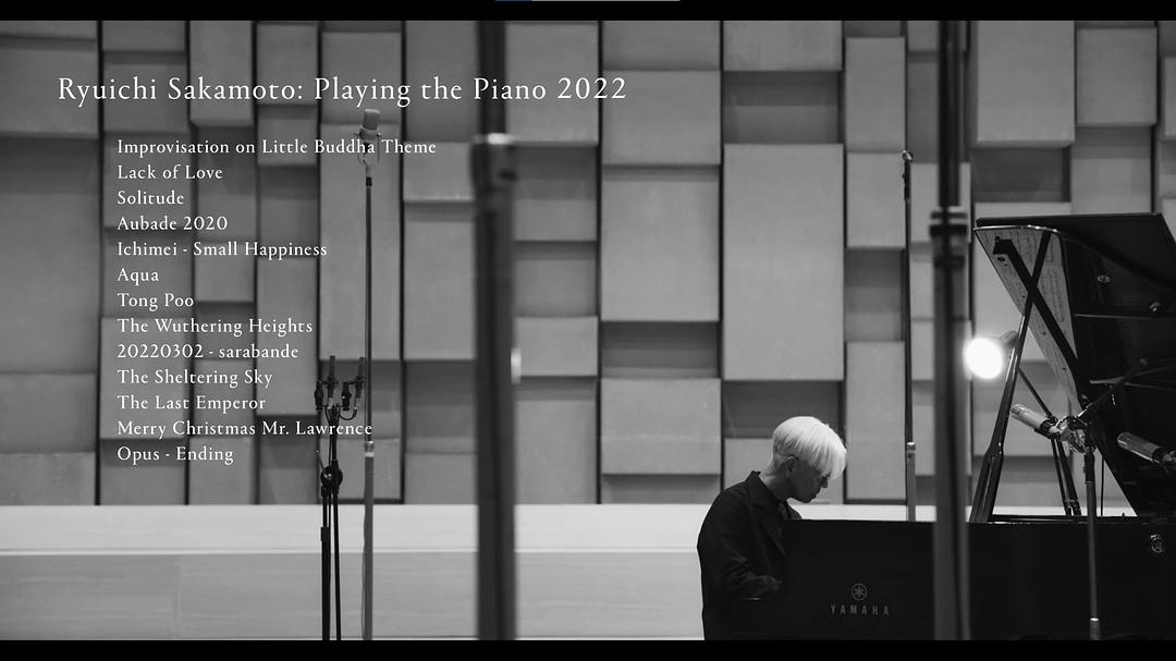 坂本龙一特别线上钢琴独奏会2022Ryuichi Sakamoto: Playing the Piano 2022(2022)插图1%4K电影下载_3D影视资源_杜比视界迅雷下载