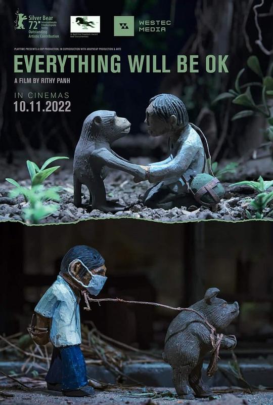 一切安好Everything Will Be OK(2022)插图%4K电影下载_3D影视资源_杜比视界迅雷下载