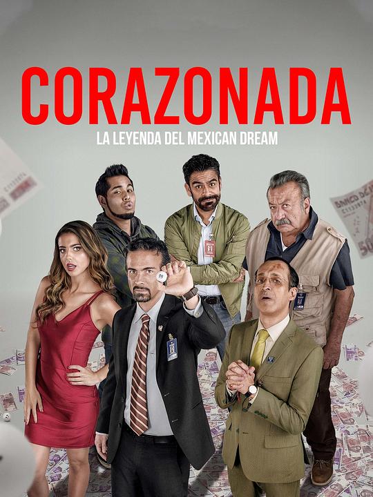 CorazonadaCorazonada(2022)插图%4K电影下载_3D影视资源_杜比视界迅雷下载